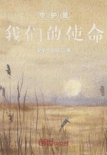 火影：开局觉醒尸骨脉