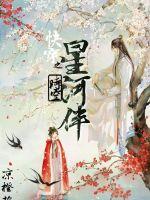 斗天斗帝