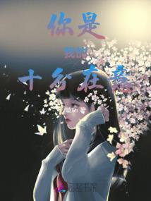 月老系统