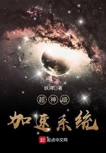 王爷狂宠王妃太高傲