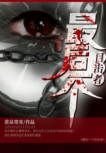 美女也不会有例外