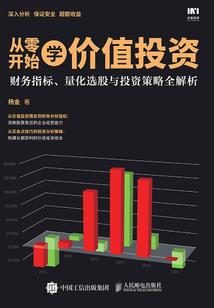 金赤玄说