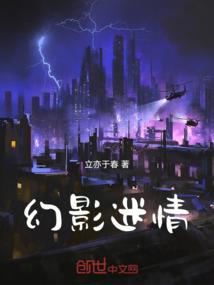 快穿之摆正剧情还给女主完美人生