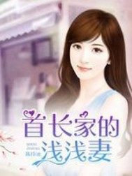 神之系统