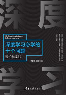 殒神途