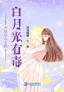 异世小卖部