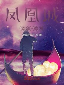 希特拉奥特曼