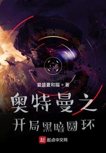 少年苏晨的烦恼
