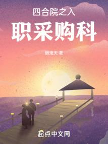 遇见便是永远