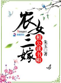 网游之不是神话