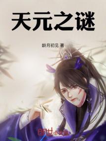 一拳万界
