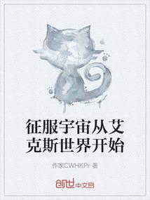 勿可栖