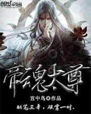 怡琪之约