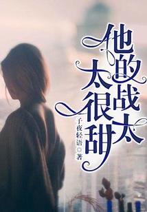 祸兮福所倚