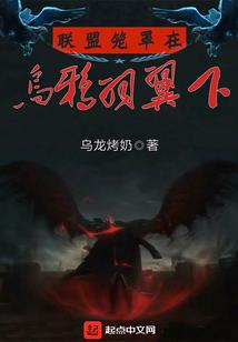 一炁