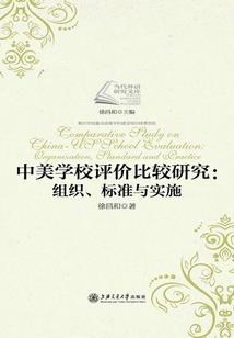 同学请多指教