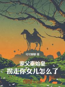 大佬都为我折腰