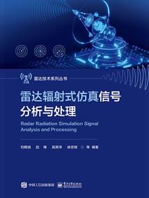 北方有嘉人，一顾误终生