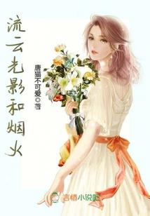买彩票的神奇经历