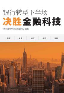 斗罗御兽液