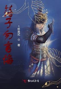 另一个她