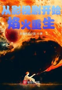 一世情缘一世情