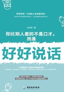 断了线的风筝乱抖