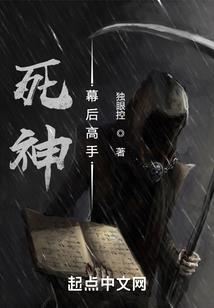 消失的幻影