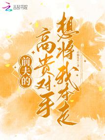 一遇风云之变化龙