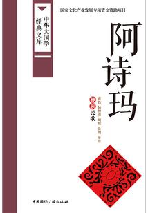 磨灭不了的记忆