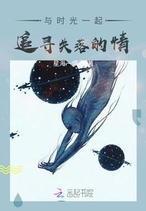军事化校园