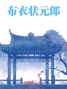 圣者灵天