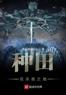 回忆，总是很孤单