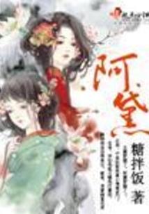 修炼在无限的世界里