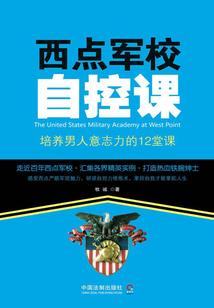 一世倾华毒医世子妃