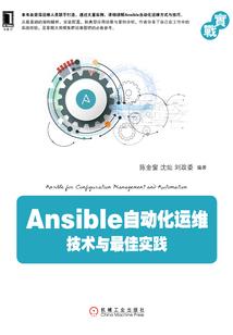 泯灭无尊