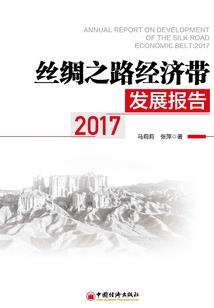 学人家借酒消愁