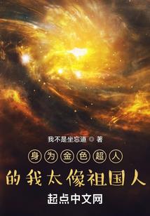请你别问我是谁