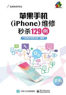 我的二次元日常生活果然有问题