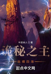 开局全球签到三百城