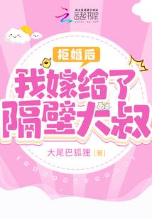 怪物猎人之蚀日传说