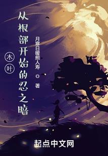 玄狐集