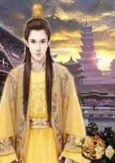 仙世缘之还你一世情缘