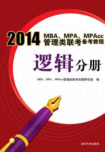 等你温柔的话语