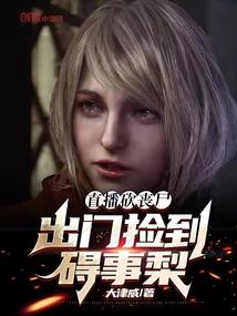 喻世
