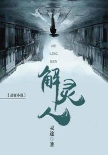 世界很大，偏偏爱你