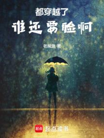 辐射：最后的曙光