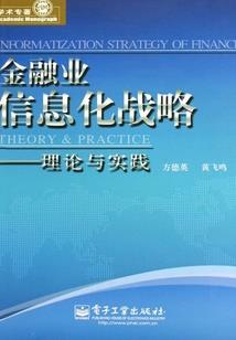 红图