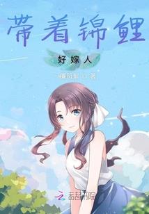 陌上春