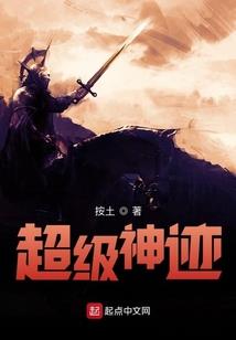 追星进行时偶像别乱来